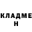 МДМА VHQ GLEBSKI. GLEB