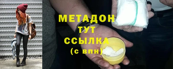 герыч Медвежьегорск