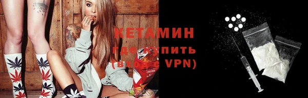 марихуана Мегион