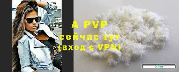 марихуана Мегион