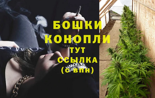 герыч Медвежьегорск