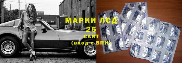 а пвп мука Майский