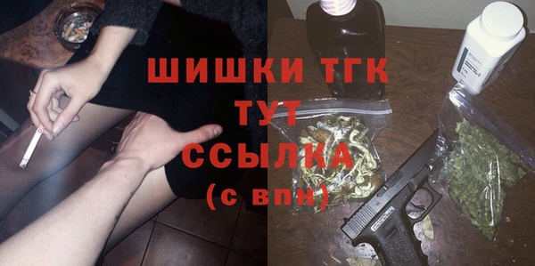 герыч Медвежьегорск