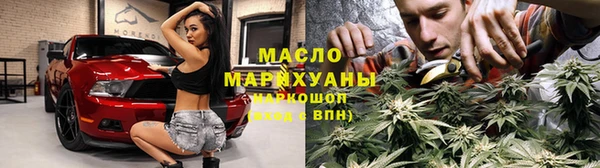 герыч Медвежьегорск