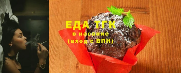 каннабис Магадан