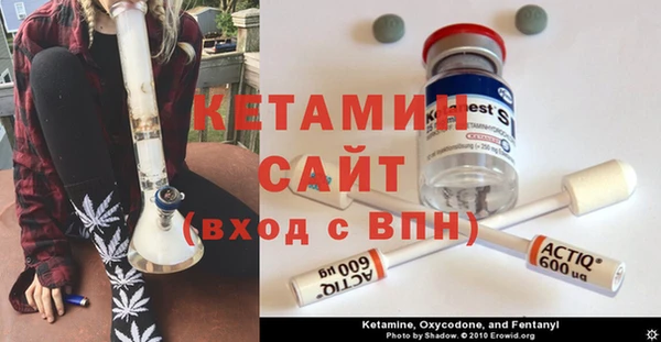 герыч Медногорск