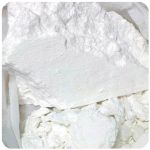 Кокаин Перу  Cocaine Peru VHQ в Невельске