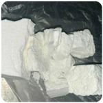 Кокаин Колумбия  Cocaine Colombia  VHQ 99% (fishscale) в Невельске