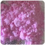 Кокаин Венесуэла  розовый  (Cocaine Venezuela)  VHQ 98.9%  в Невельске